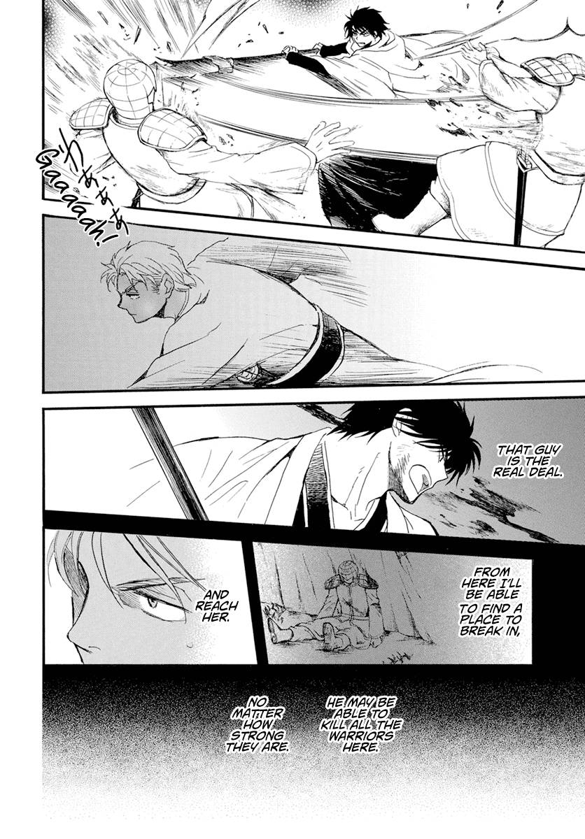 Read Akatsuki No Yona Manga Online