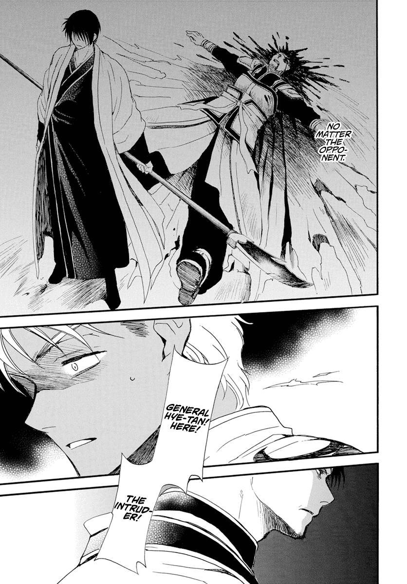 Read Akatsuki No Yona Manga Online