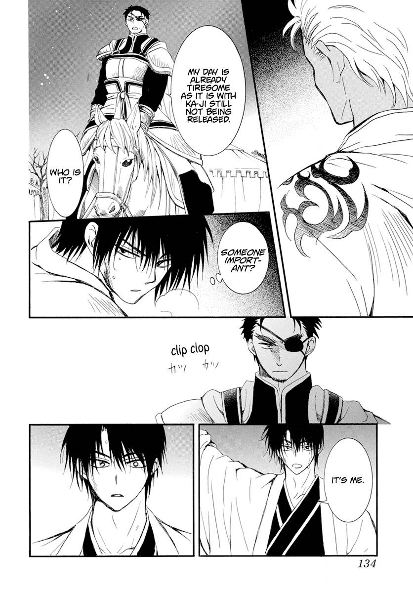 Read Akatsuki No Yona Manga Online