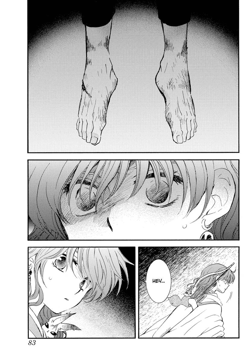 Read Akatsuki No Yona Manga Online