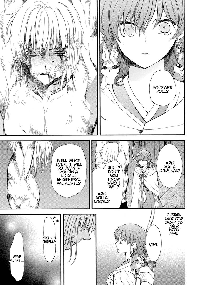 Read Akatsuki No Yona Manga Online