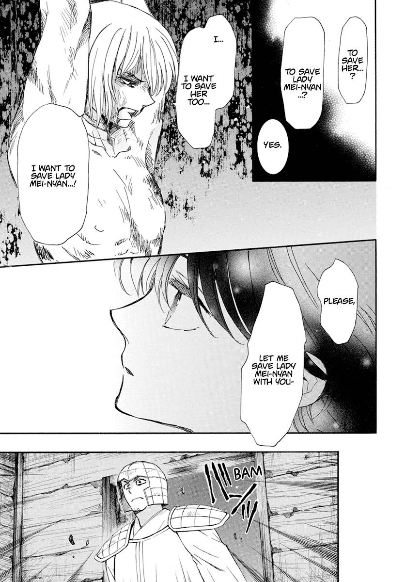 Read Akatsuki No Yona Manga Online
