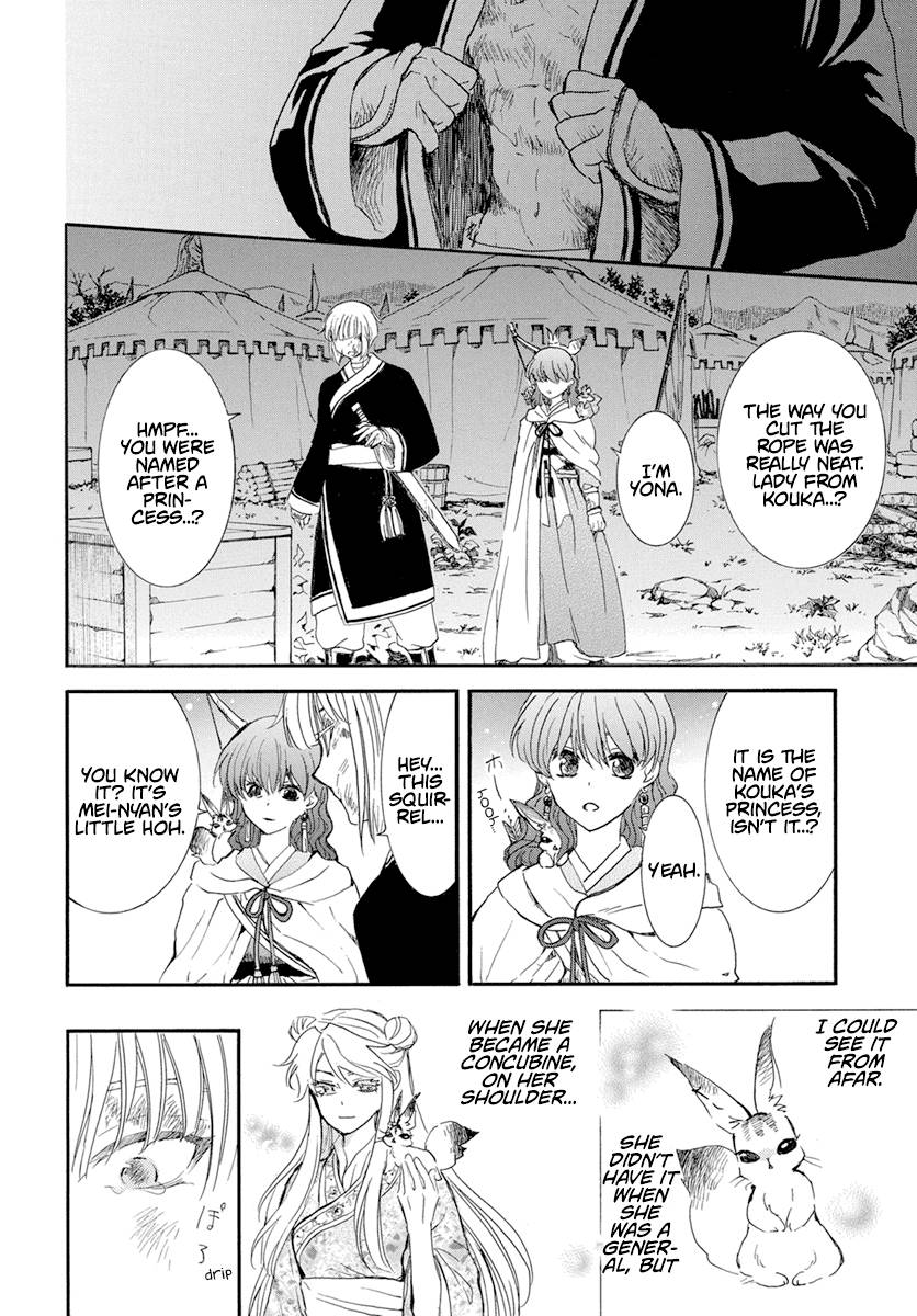 Read Akatsuki No Yona Manga Online