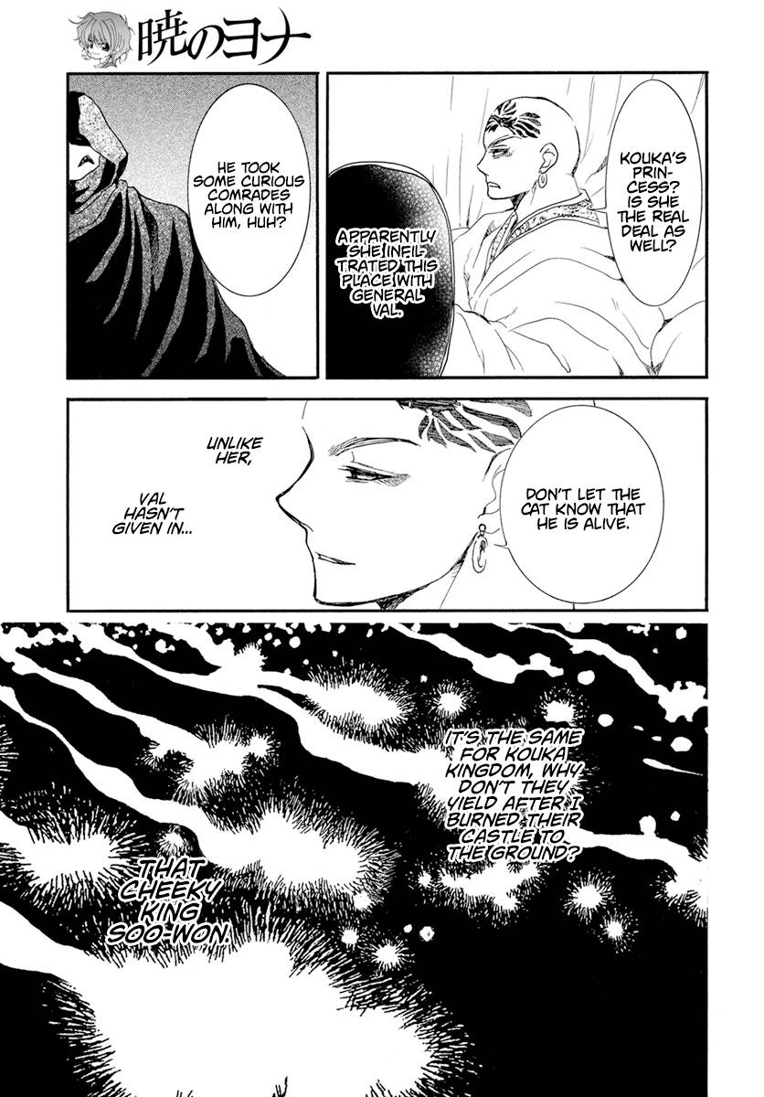 Read Akatsuki No Yona Manga Online
