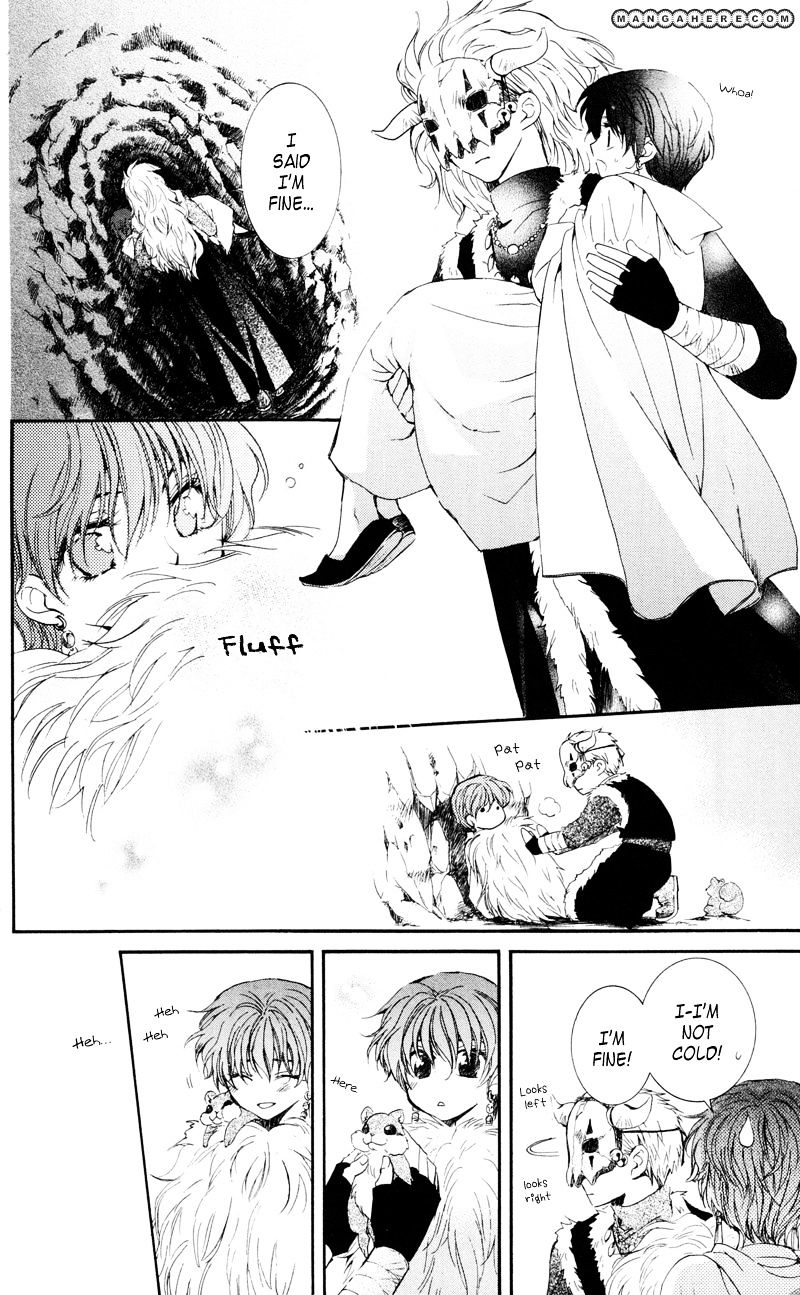 Read Akatsuki No Yona Manga Online