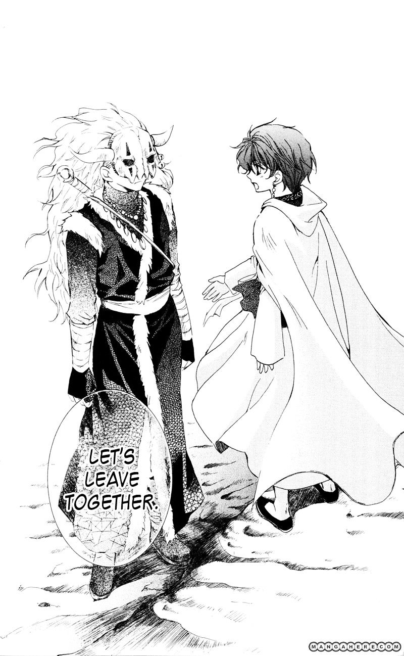 Read Akatsuki No Yona Manga Online