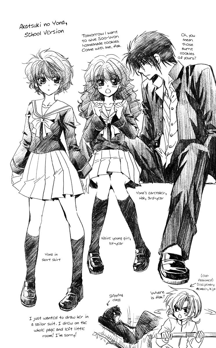 Read Akatsuki No Yona Manga Online