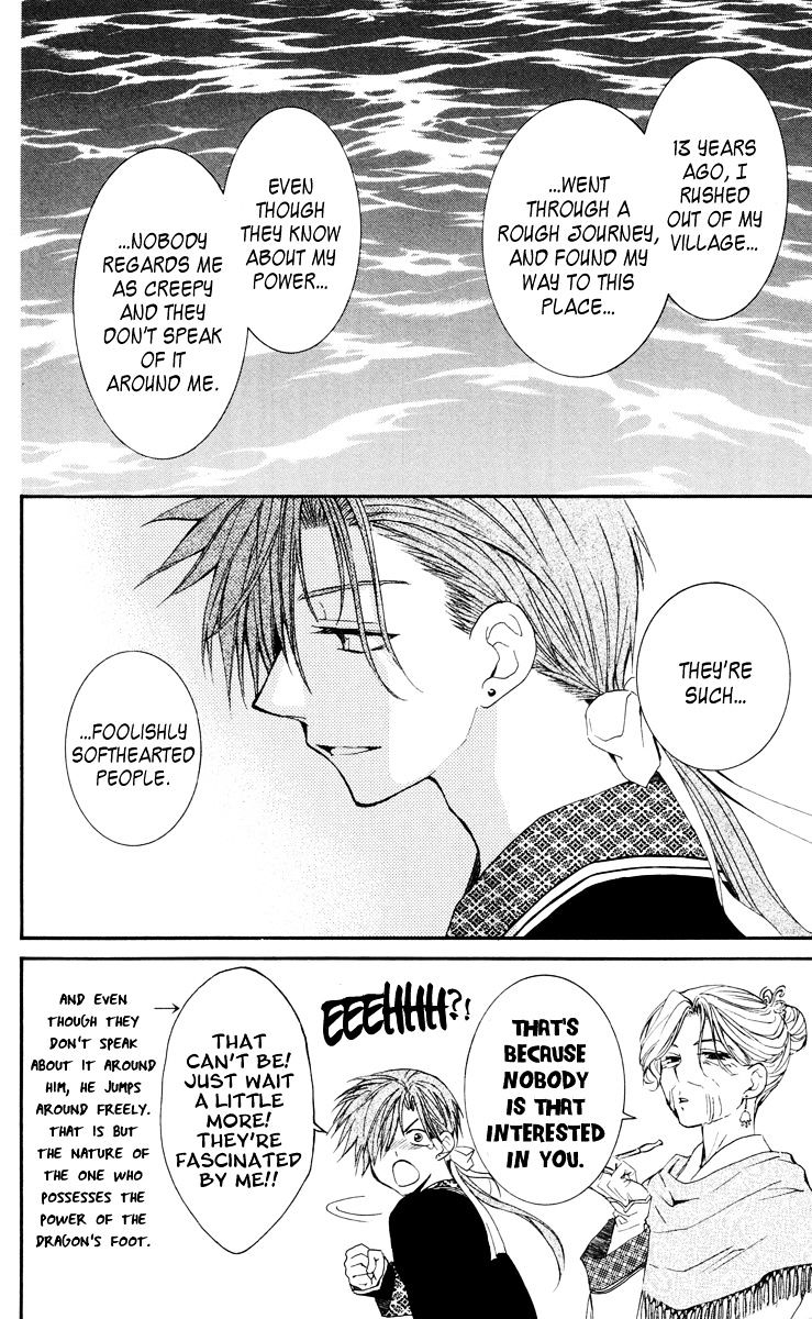 Read Akatsuki No Yona Manga Online