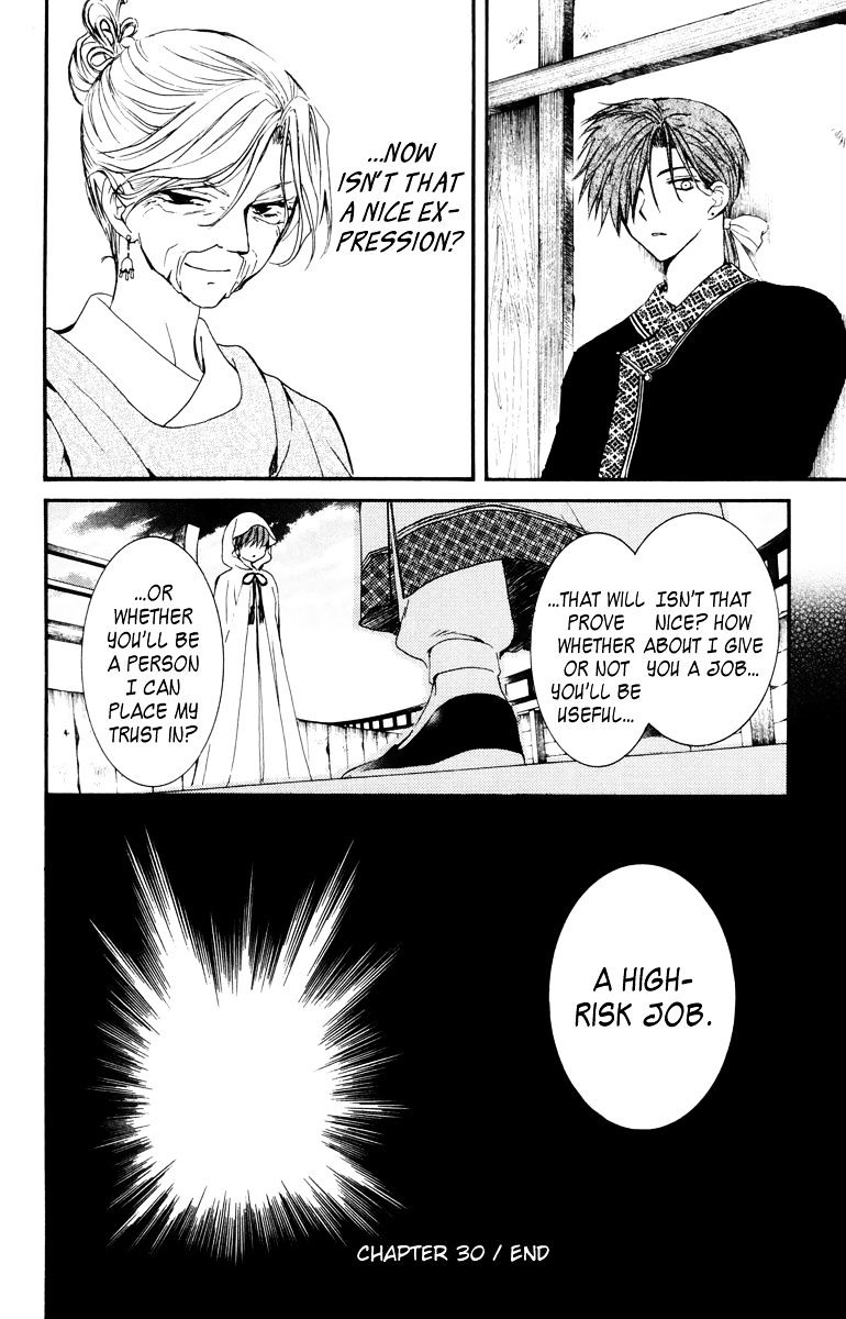 Read Akatsuki No Yona Manga Online