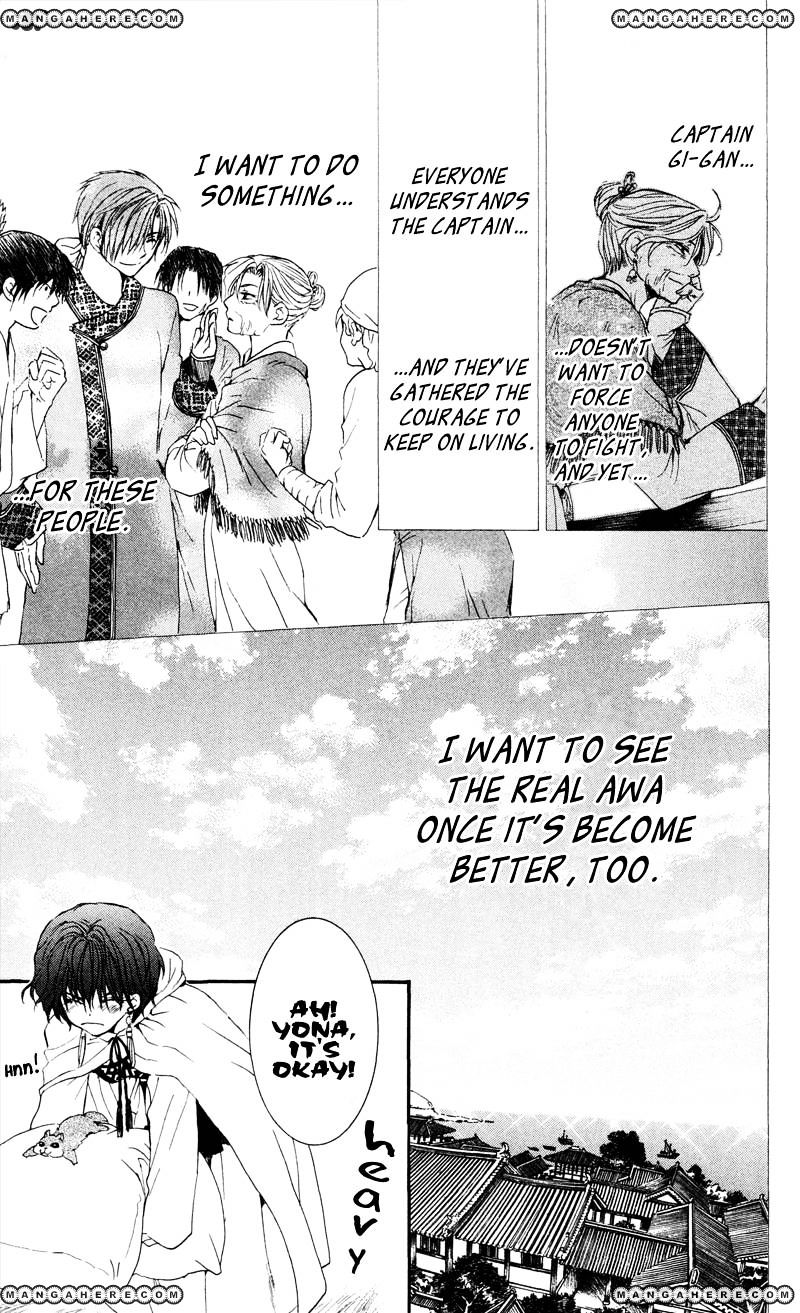 Read Akatsuki No Yona Manga Online