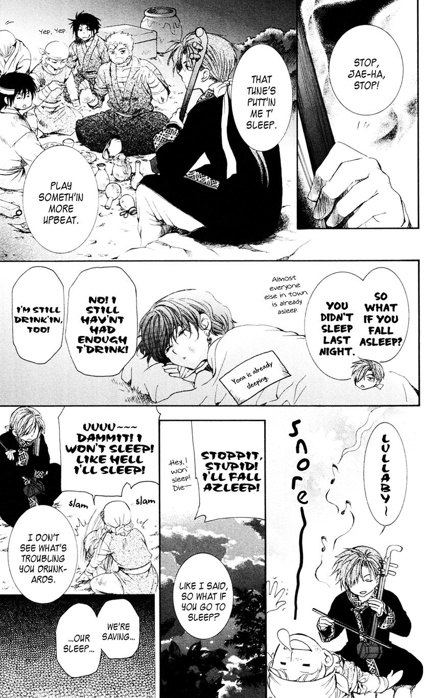 Read Akatsuki No Yona Manga Online