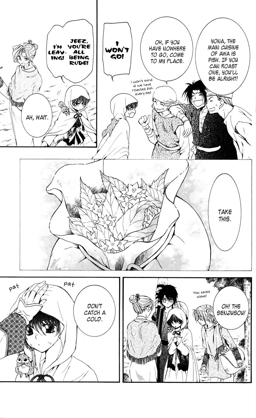 Read Akatsuki No Yona Manga Online