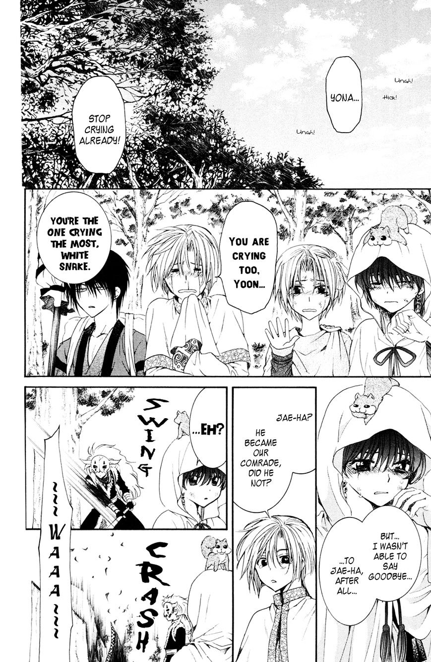 Read Akatsuki No Yona Manga Online