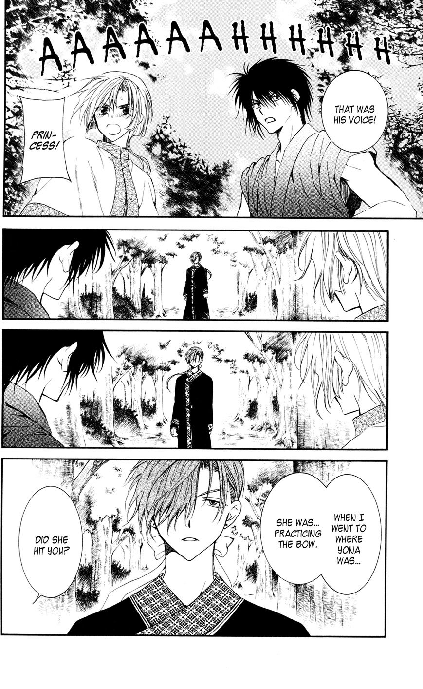 Read Akatsuki No Yona Manga Online