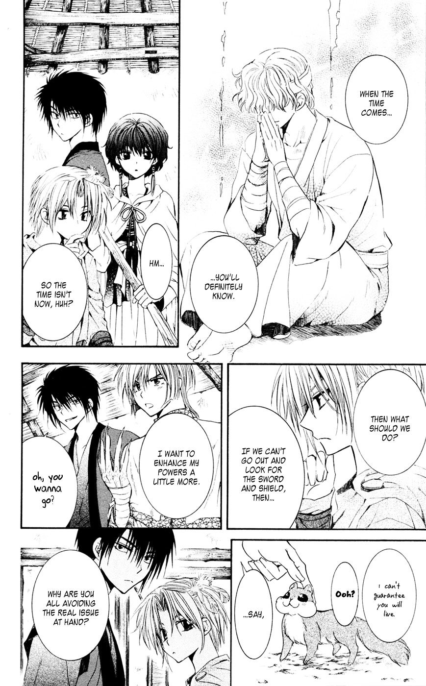 Read Akatsuki No Yona Manga Online