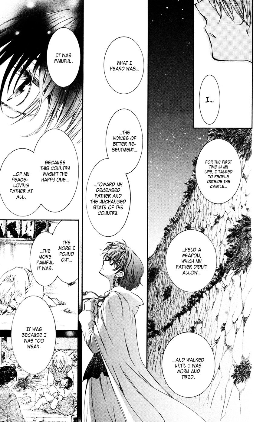 Read Akatsuki No Yona Manga Online