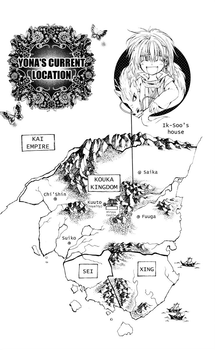 Read Akatsuki No Yona Manga Online