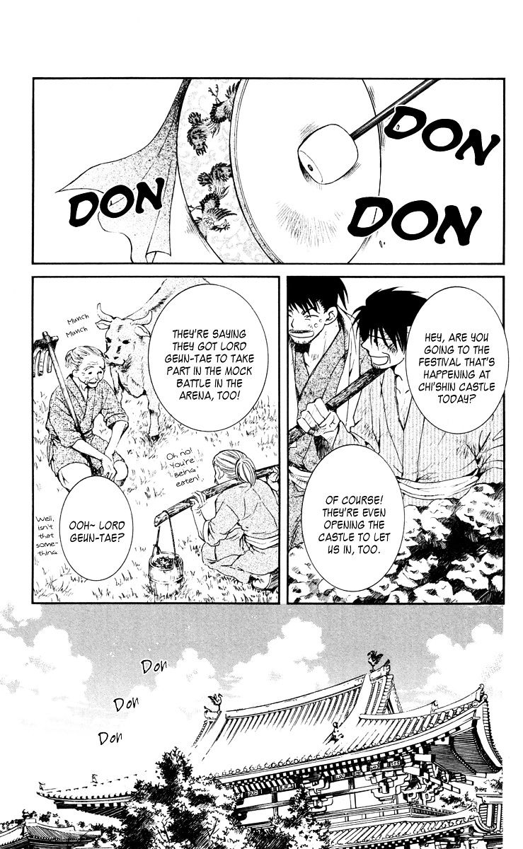 Read Akatsuki No Yona Manga Online