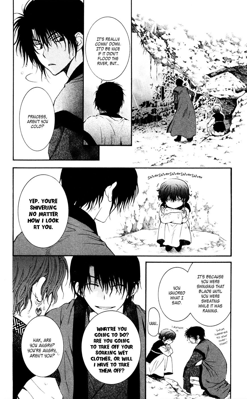 Read Akatsuki No Yona Manga Online