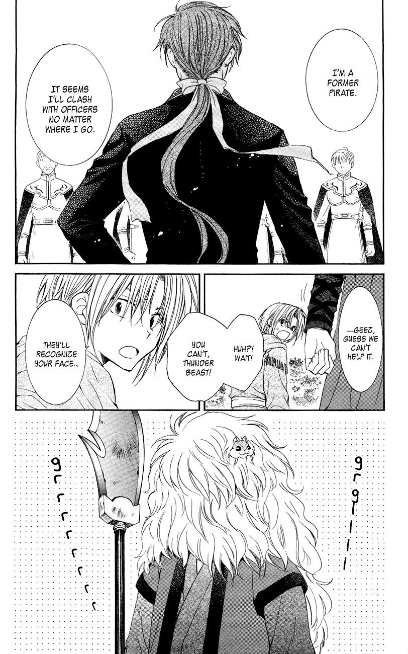 Read Akatsuki No Yona Manga Online