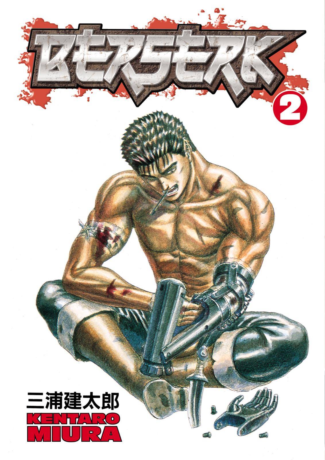 Read Berserk Manga Online