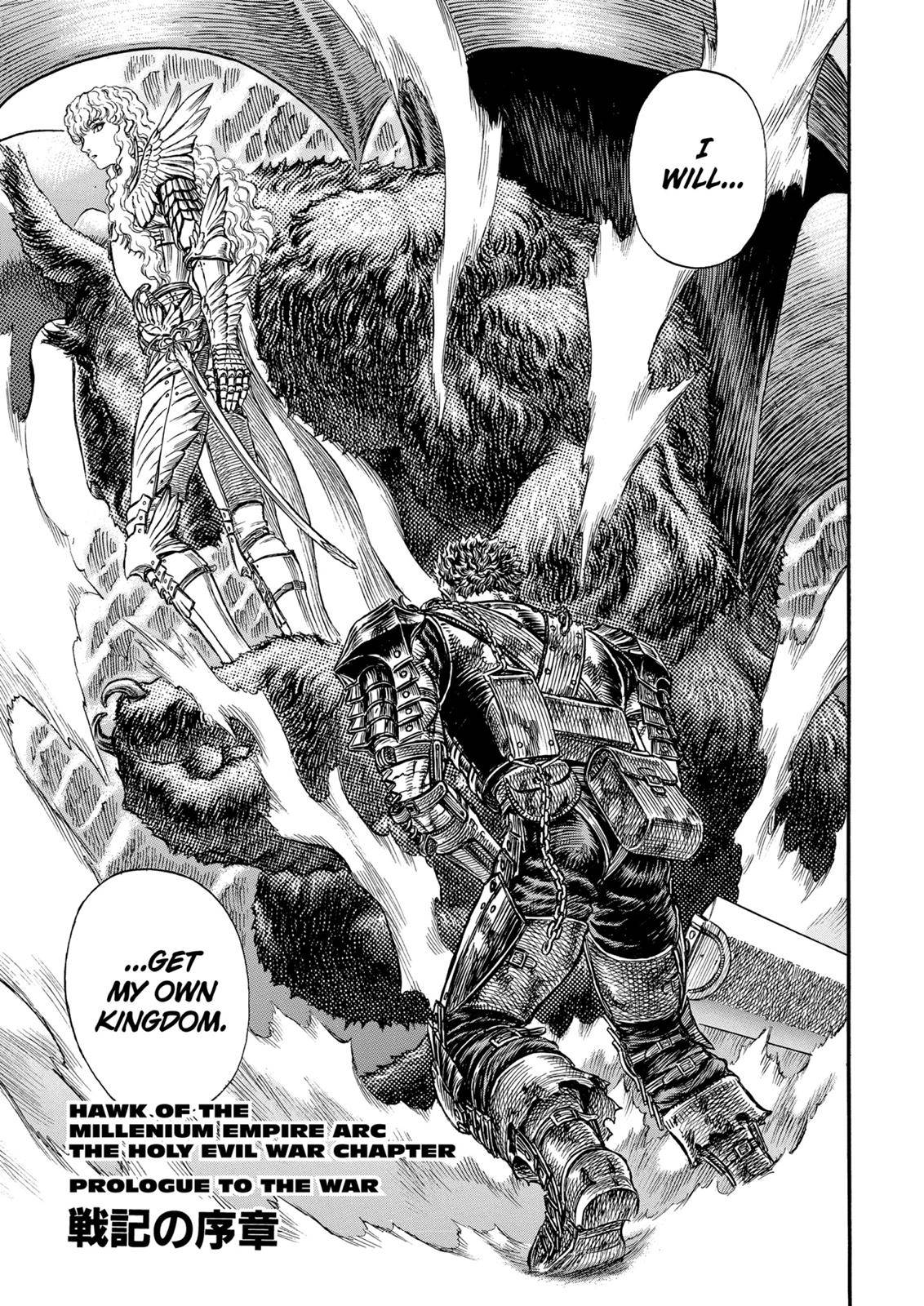Read Berserk Manga Online