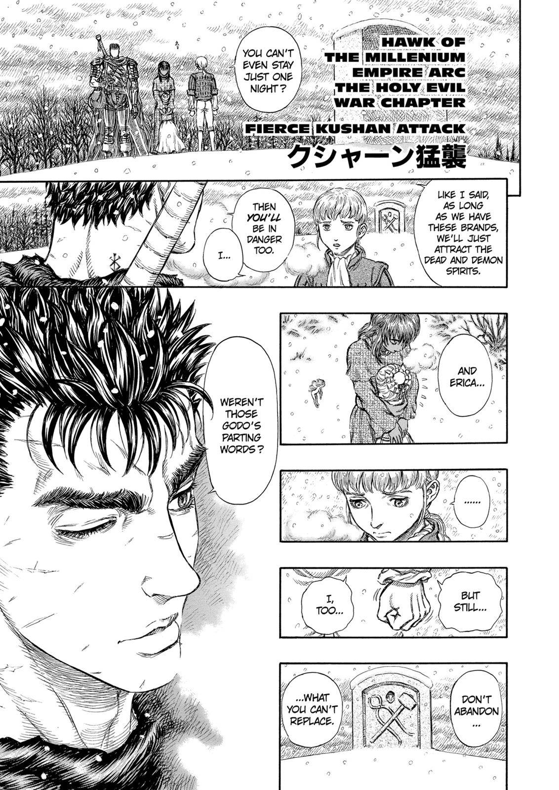 Read Berserk Manga Online