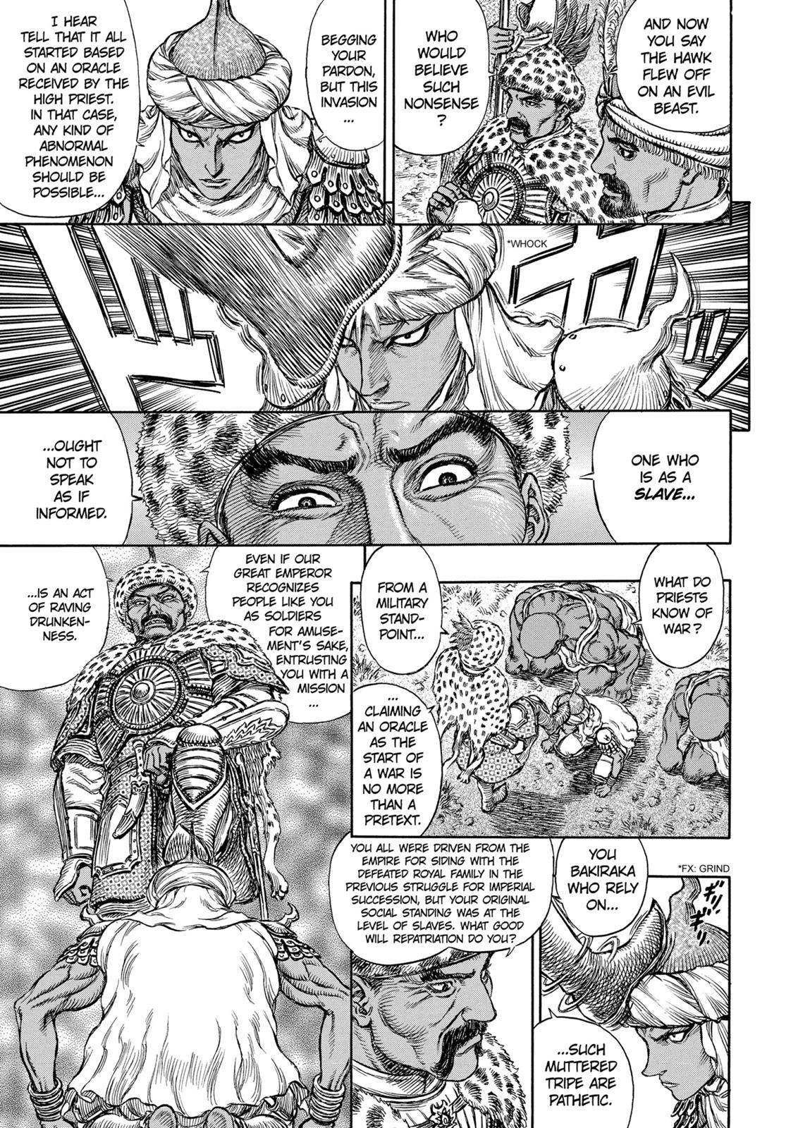 Read Berserk Manga Online