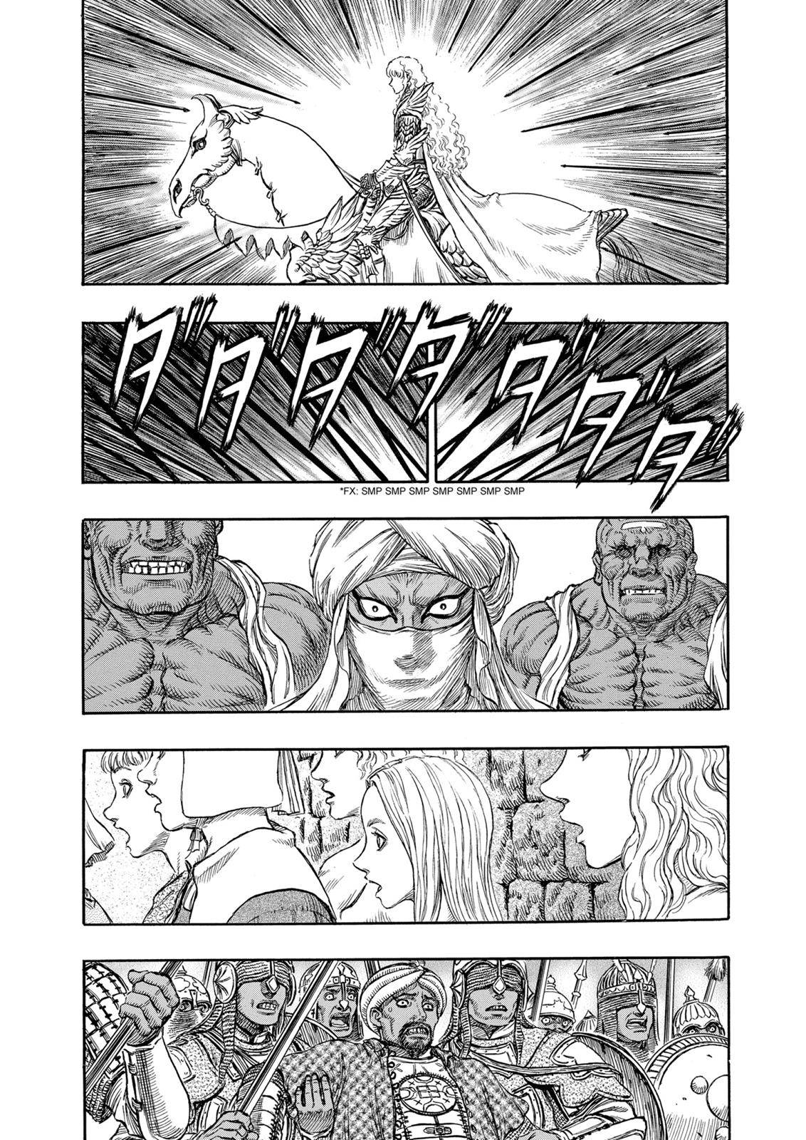 Read Berserk Manga Online