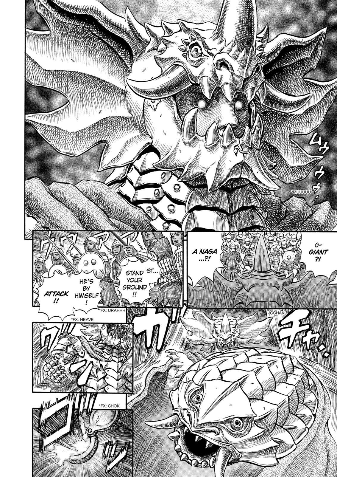 Read Berserk Manga Online