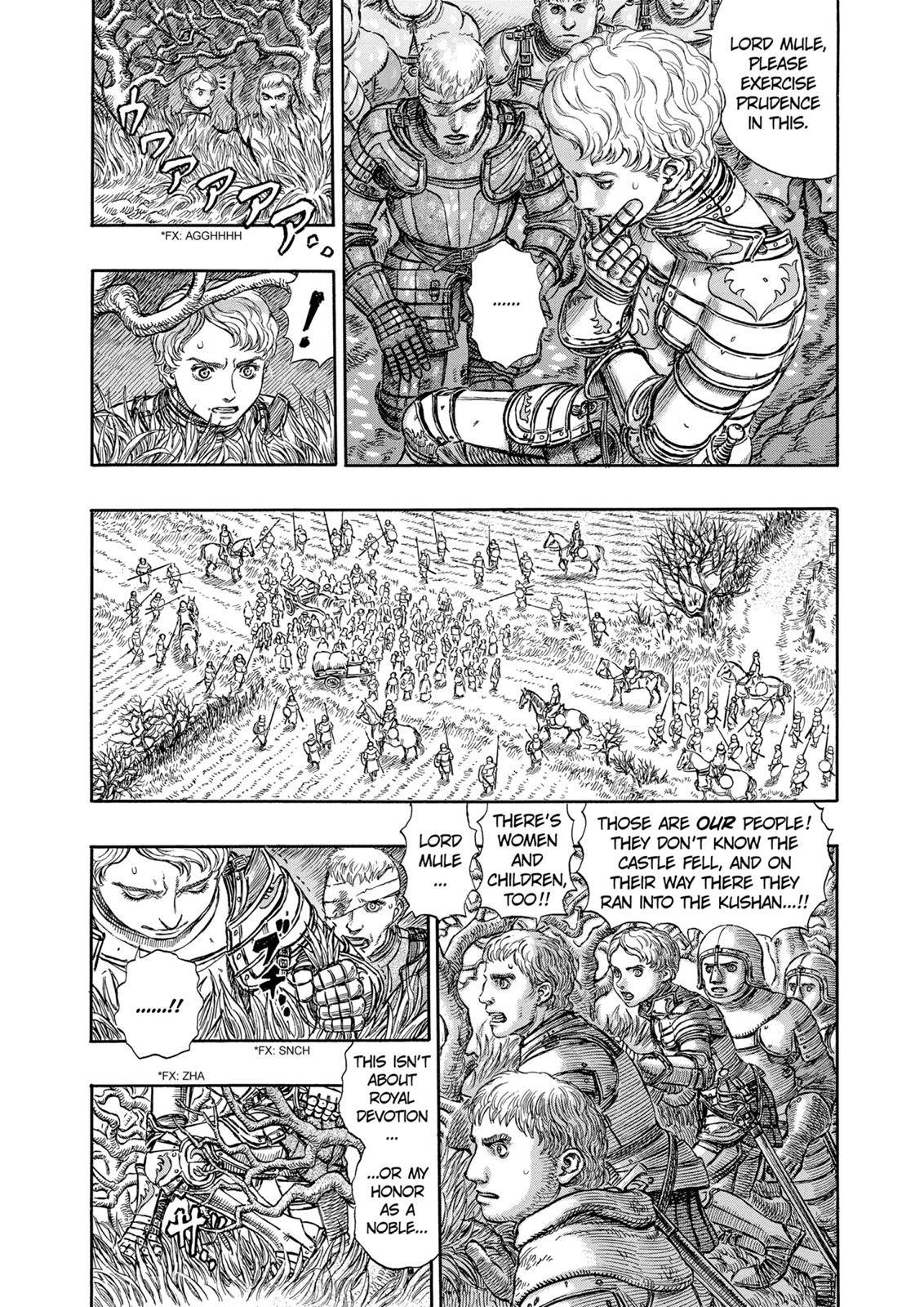 Read Berserk Manga Online