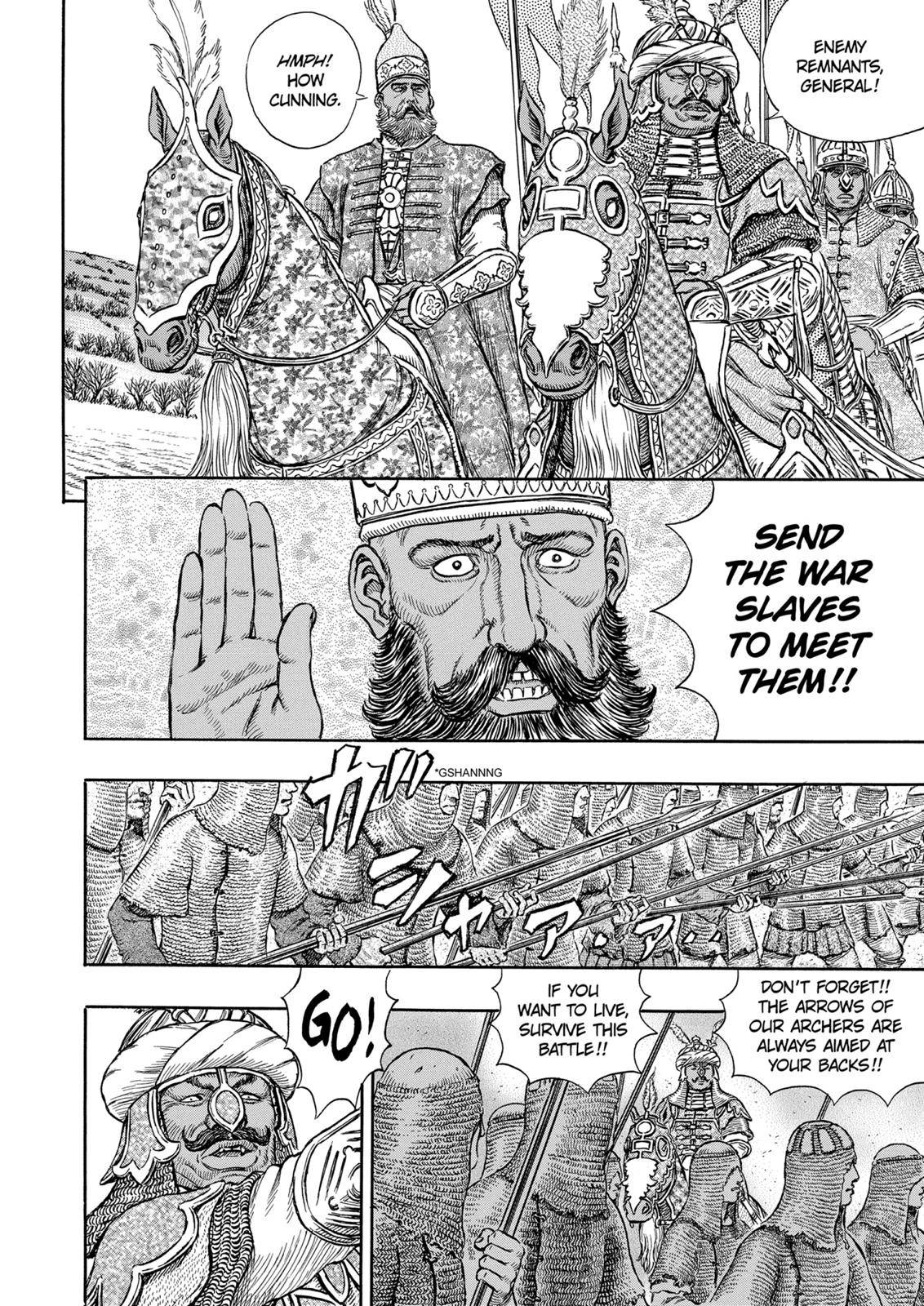 Read Berserk Manga Online