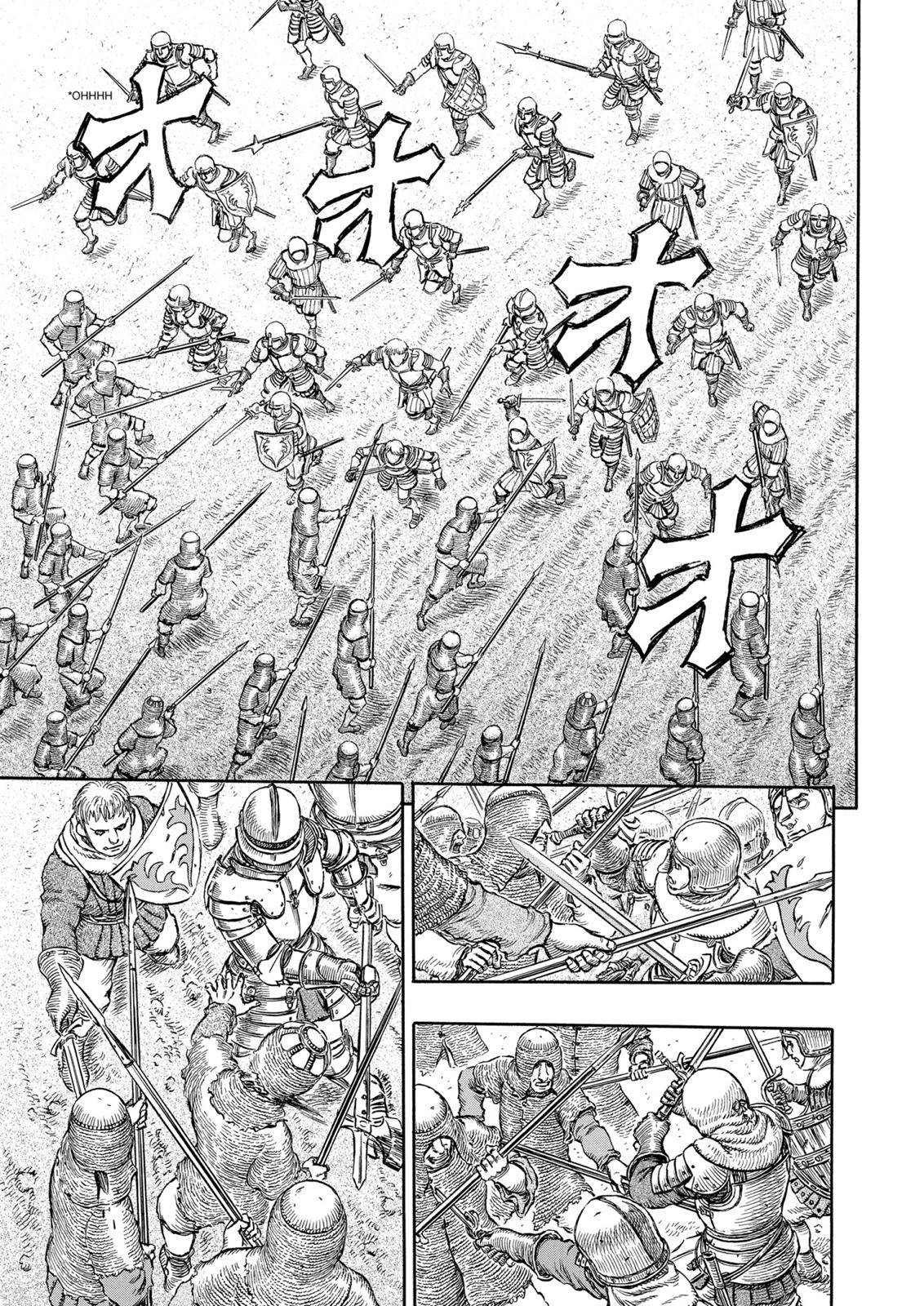 Read Berserk Manga Online