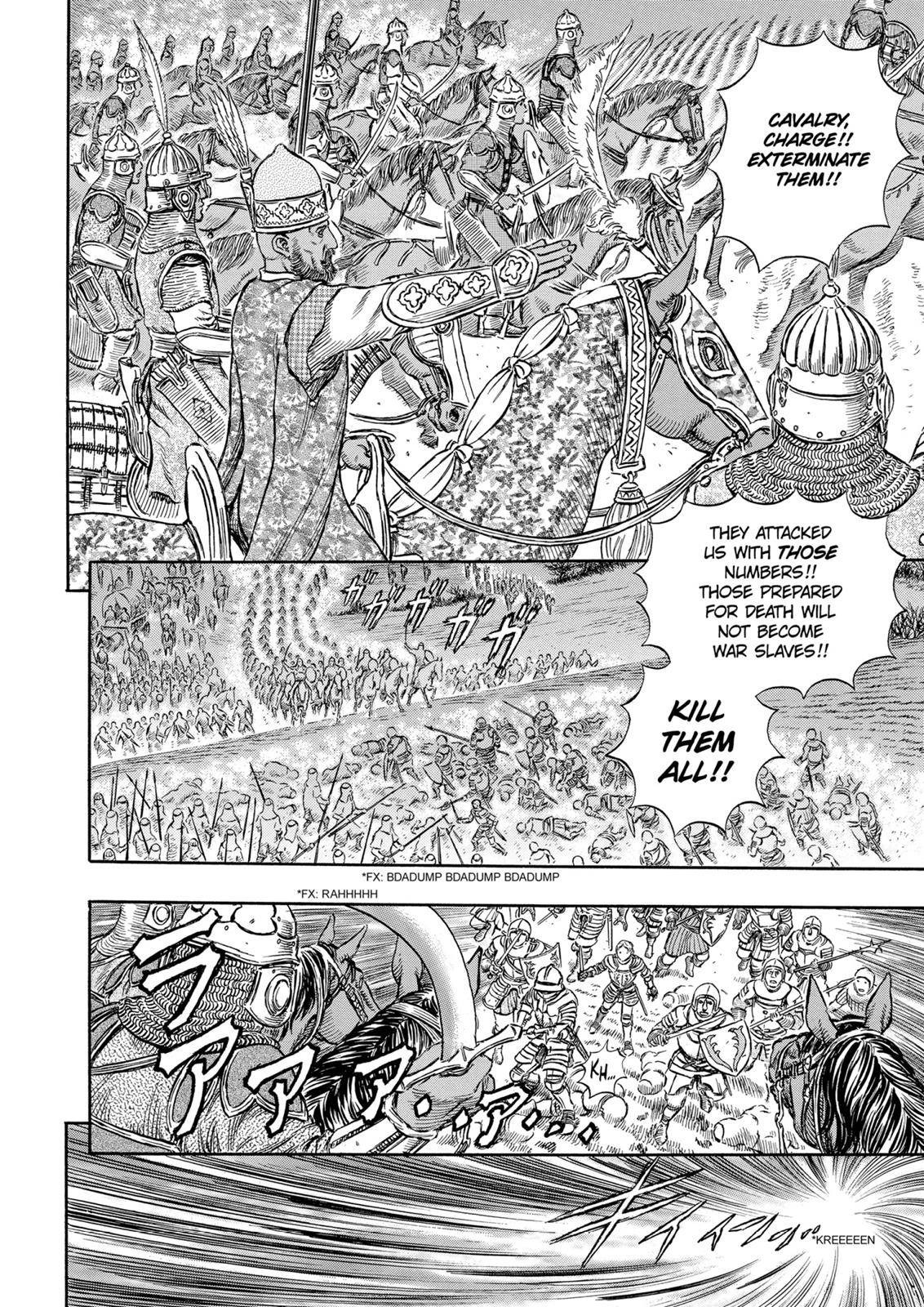 Read Berserk Manga Online