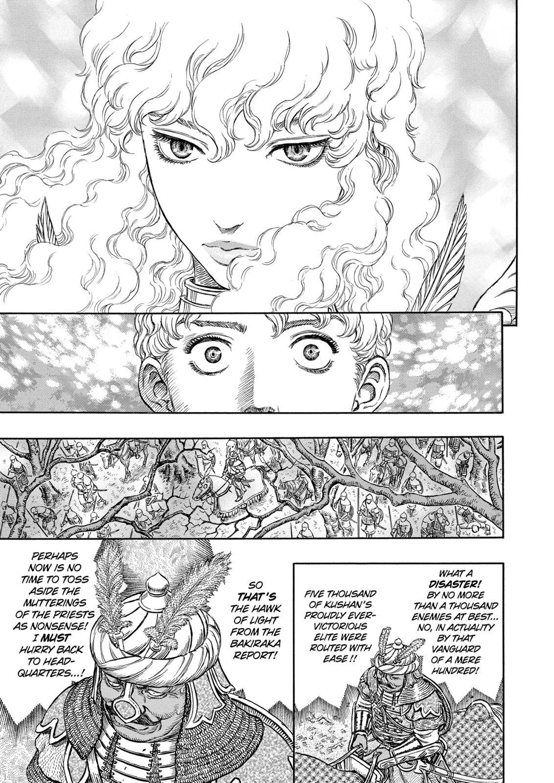 Read Berserk Manga Online