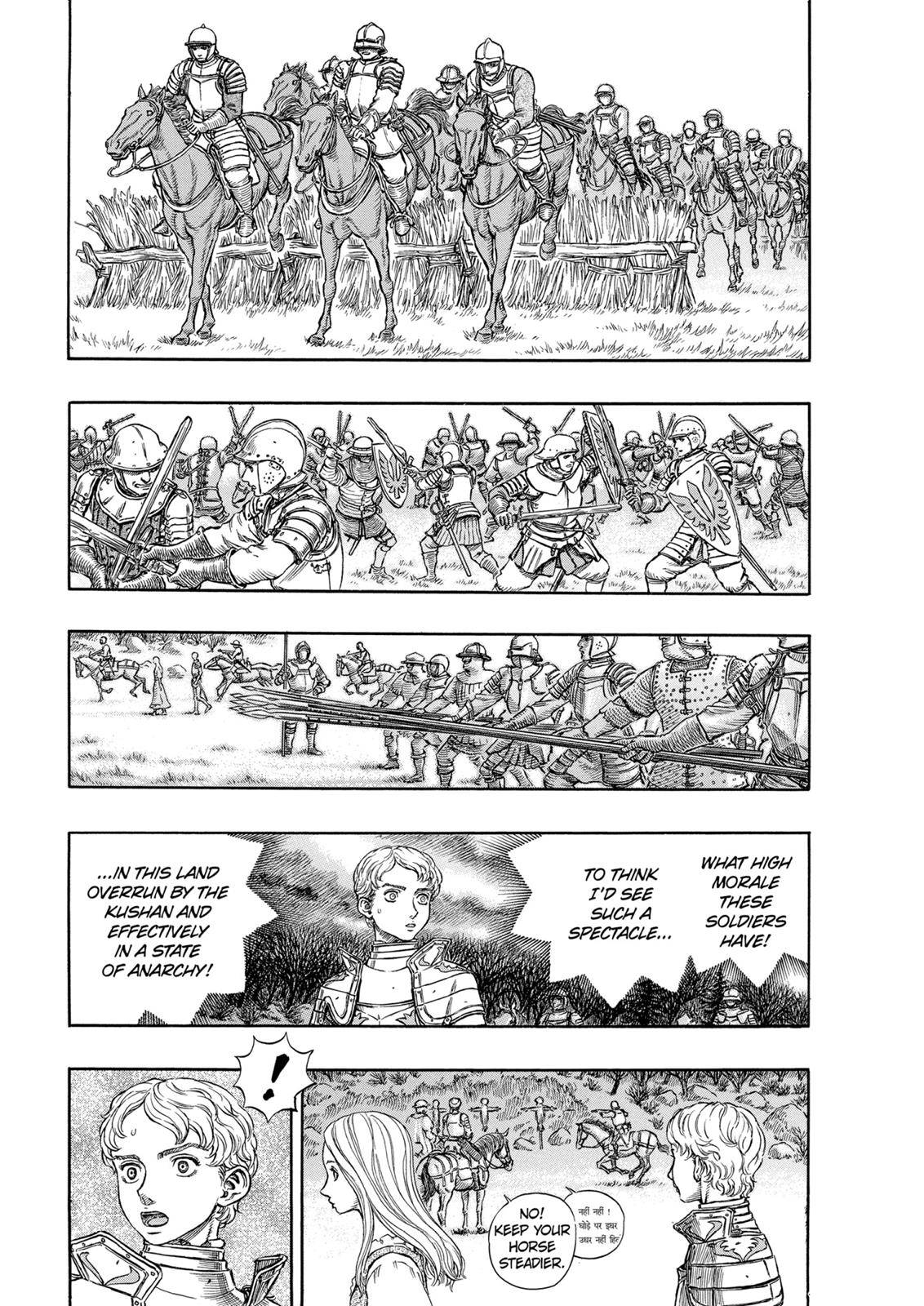 Read Berserk Manga Online