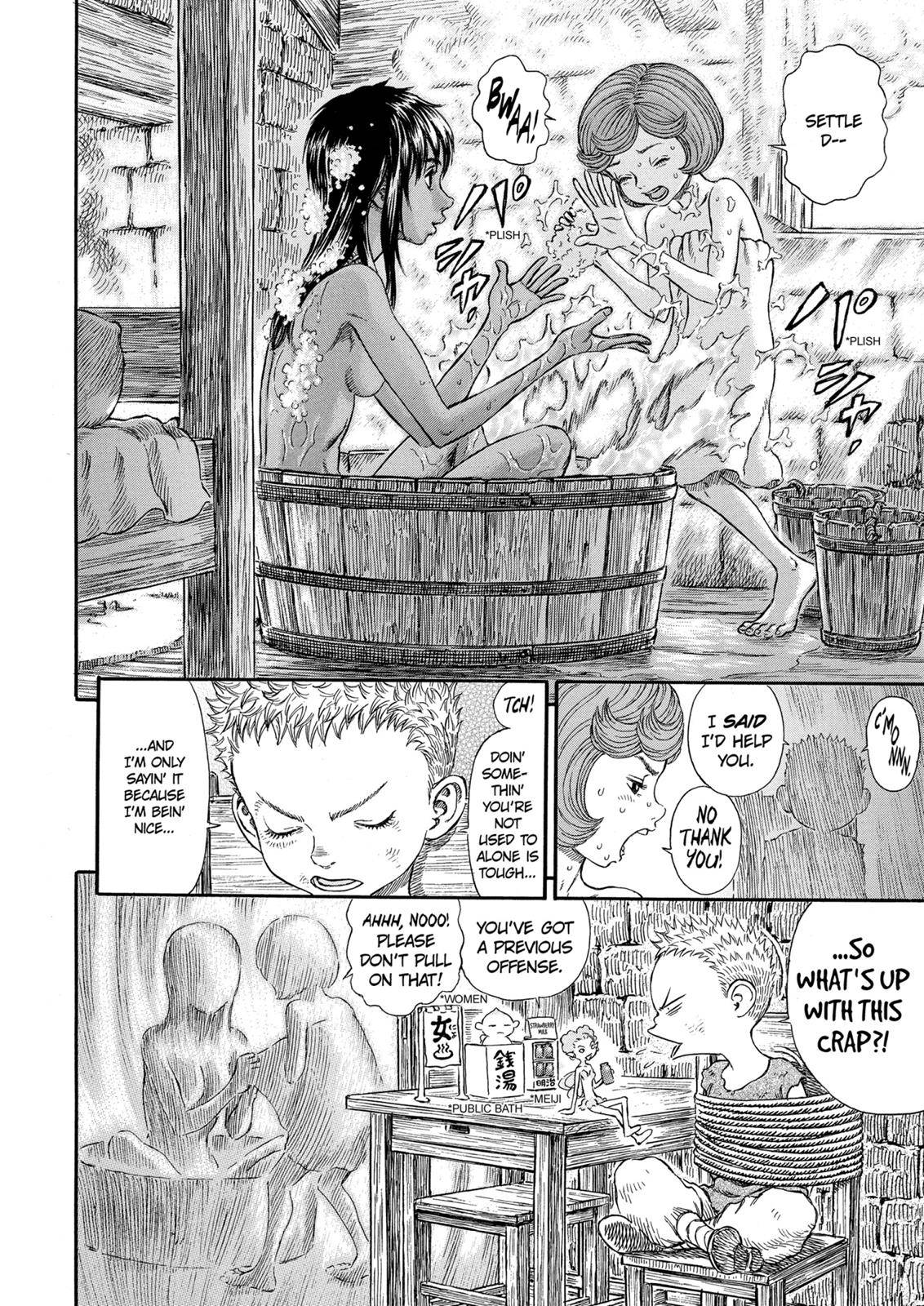 Read Berserk Manga Online