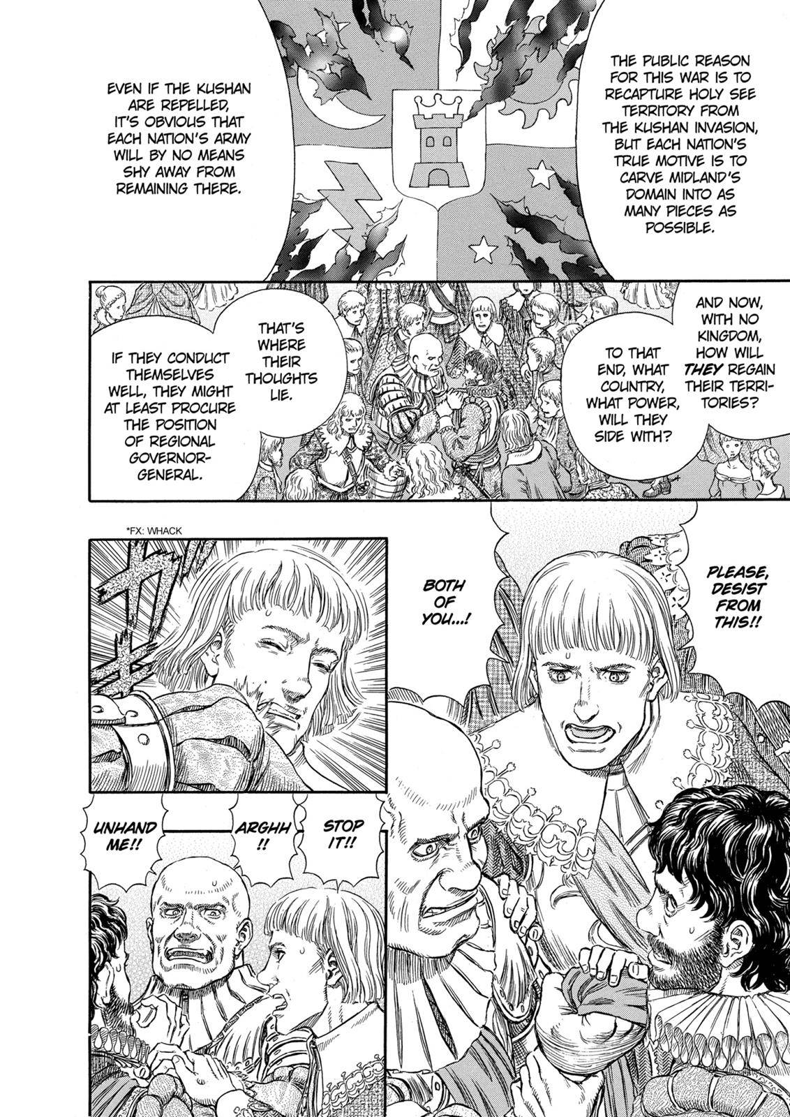 Read Berserk Manga Online
