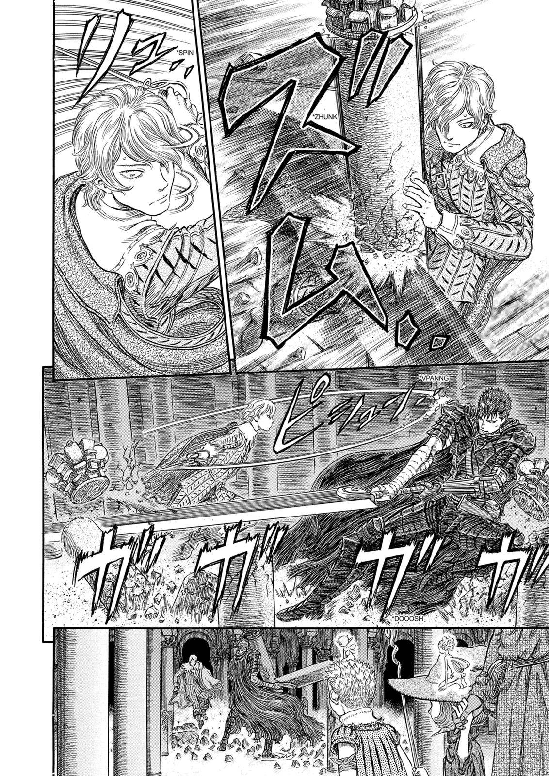 Read Berserk Manga Online