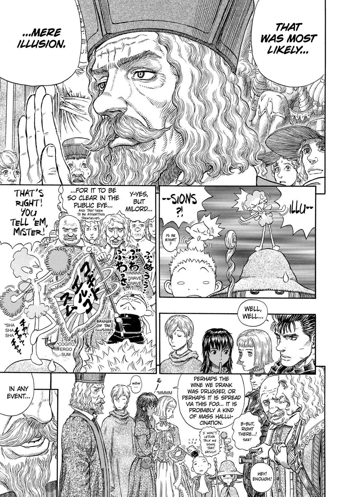 Read Berserk Manga Online