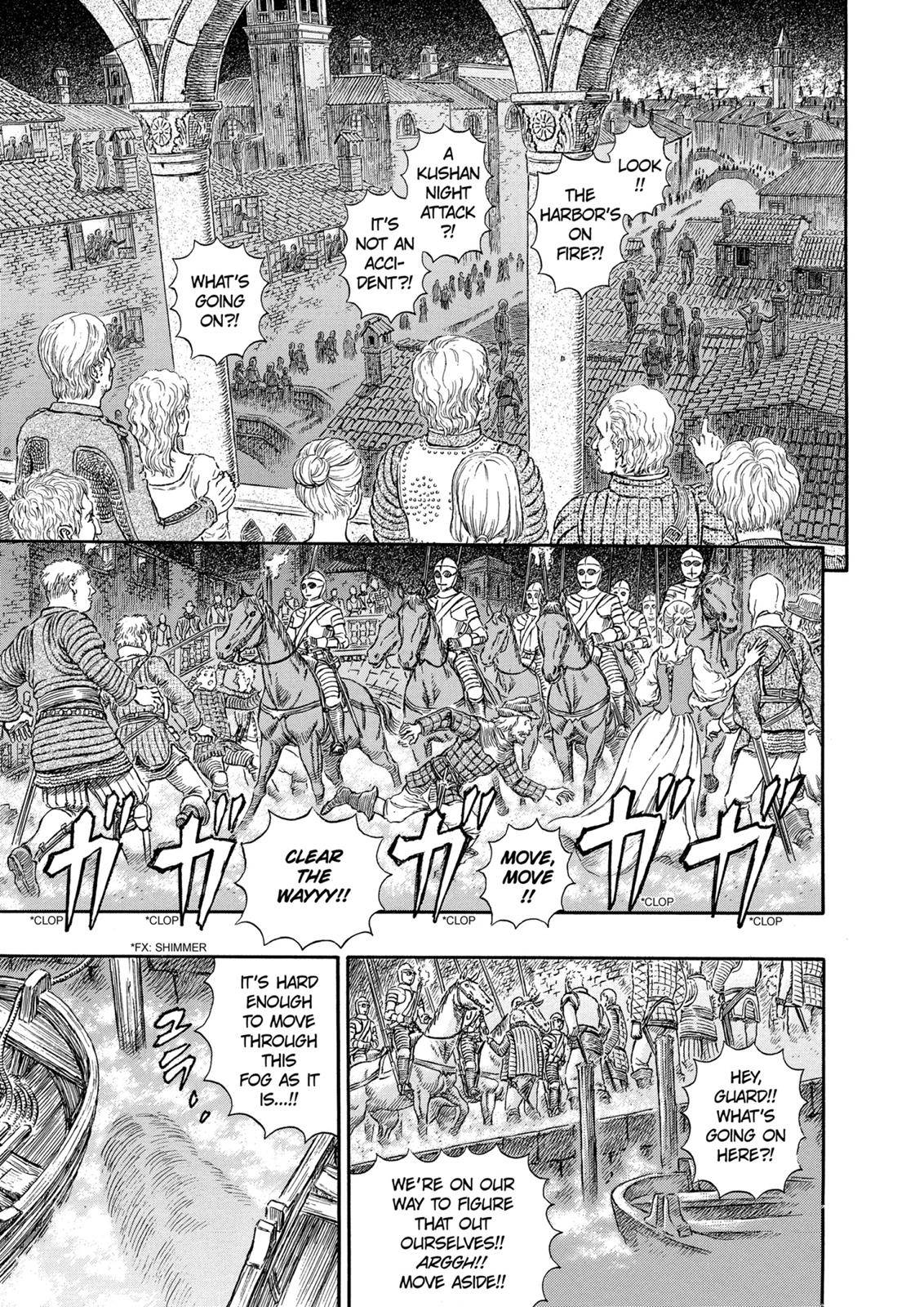 Read Berserk Manga Online