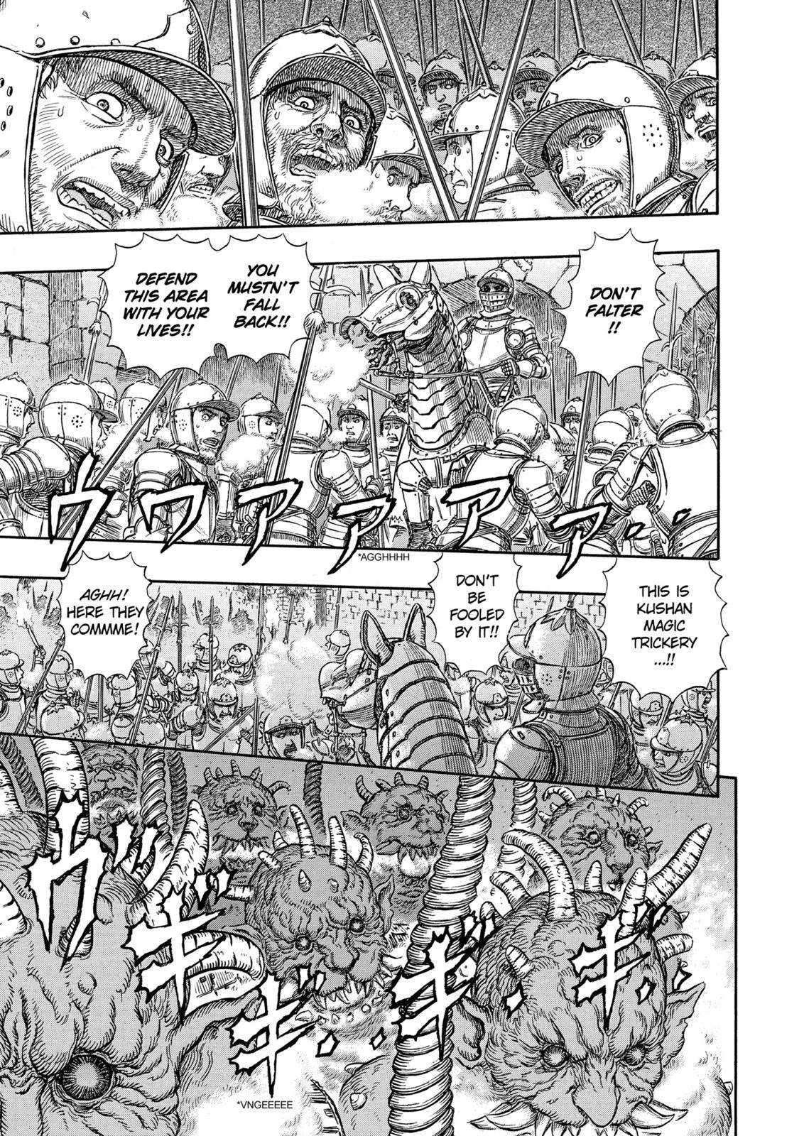 Read Berserk Manga Online