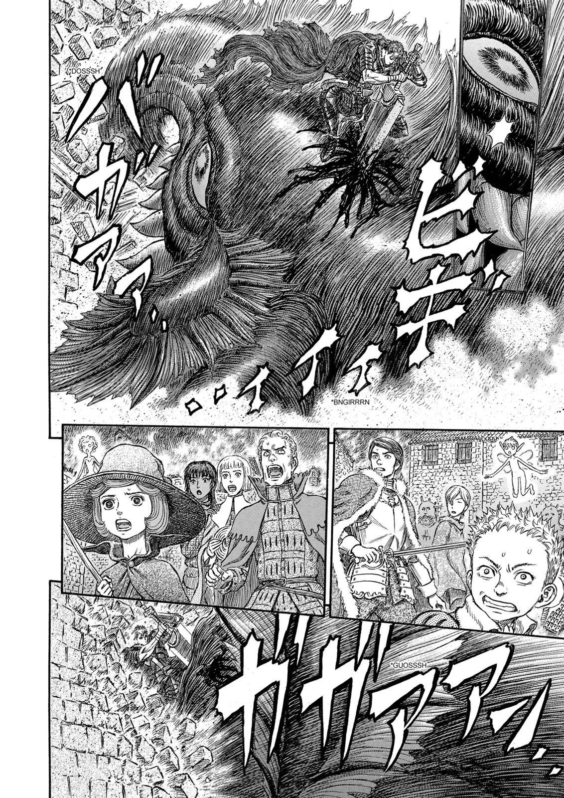 Read Berserk Manga Online