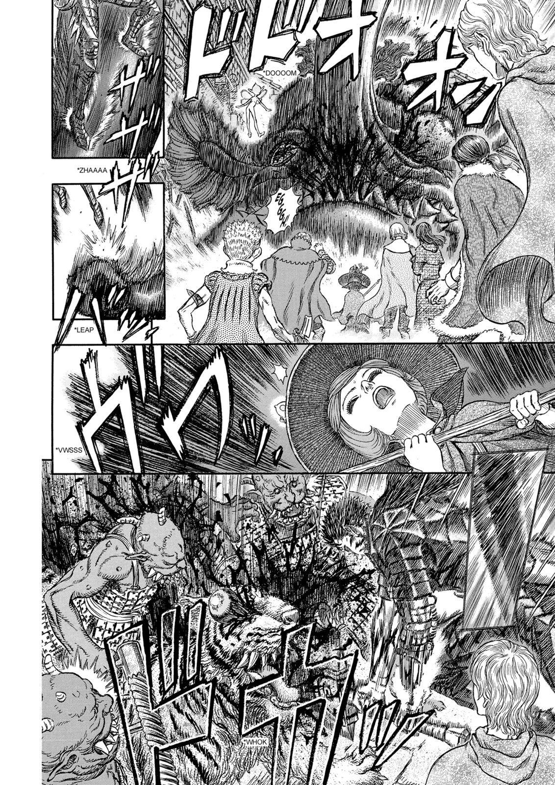 Read Berserk Manga Online
