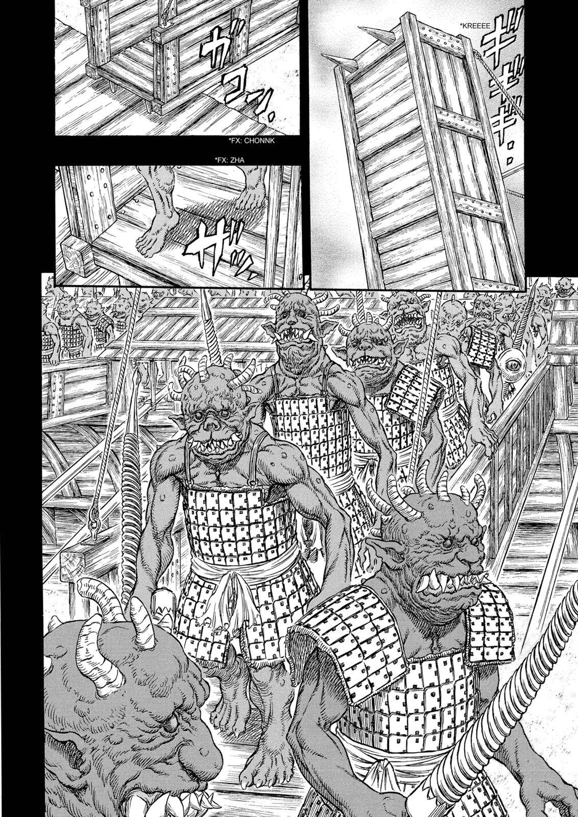 Read Berserk Manga Online
