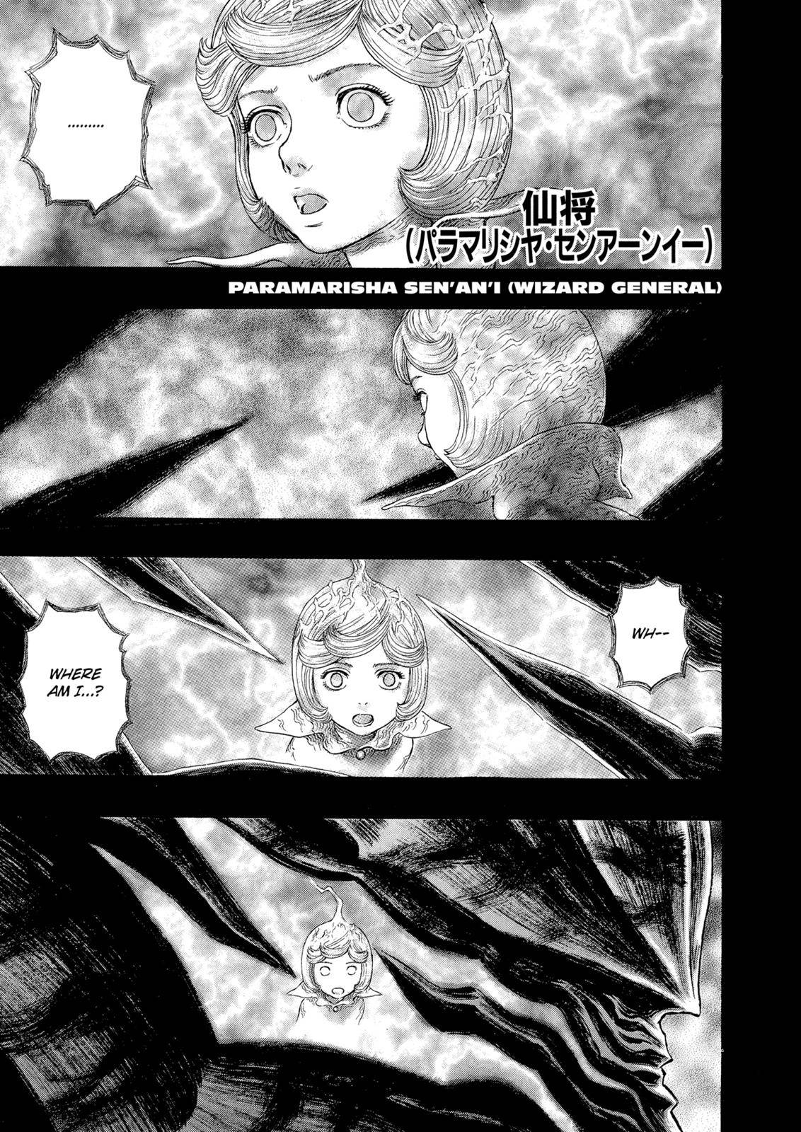 Read Berserk Manga Online