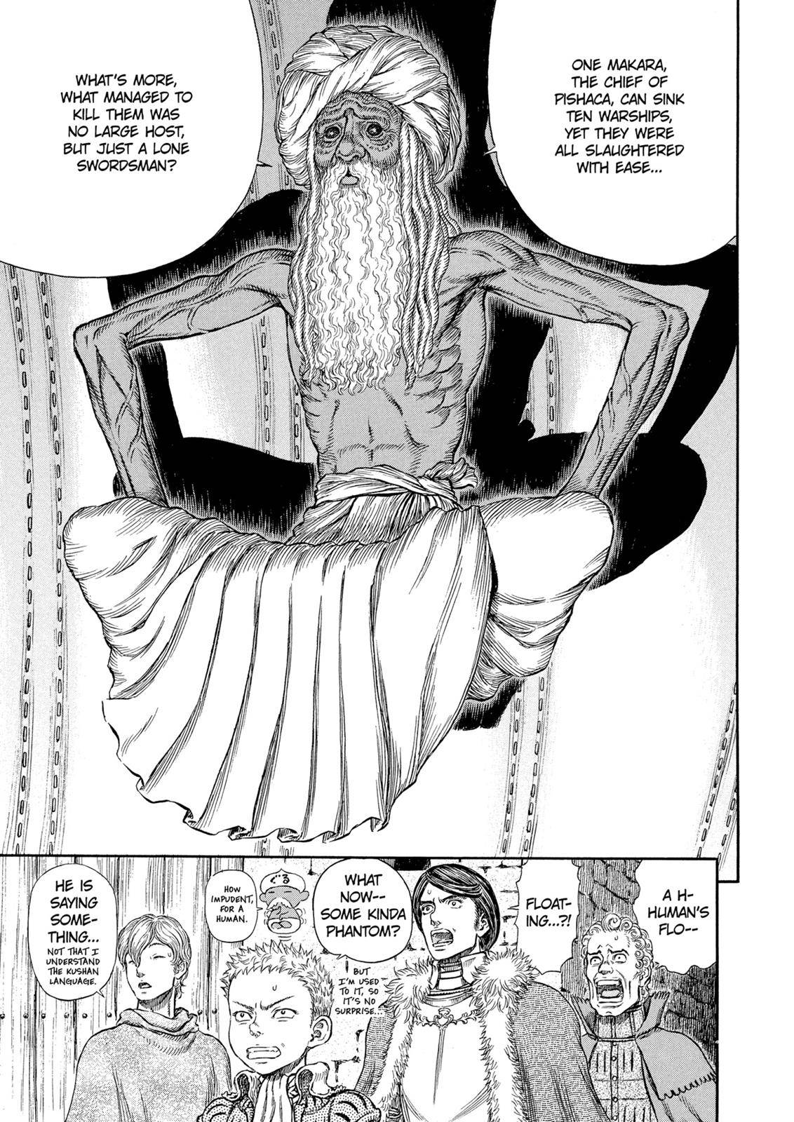 Read Berserk Manga Online