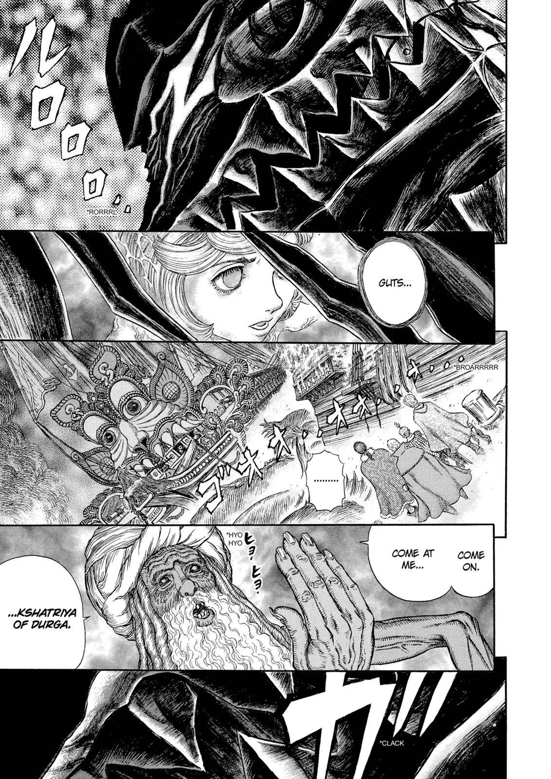 Read Berserk Manga Online