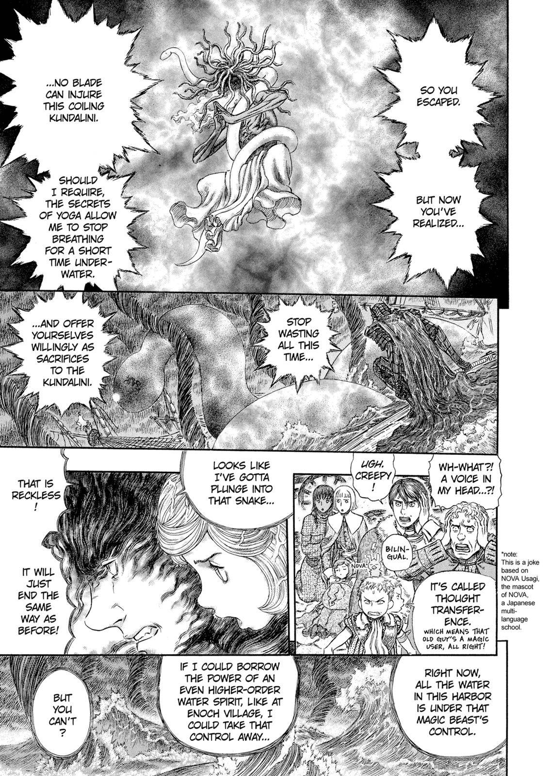 Read Berserk Manga Online