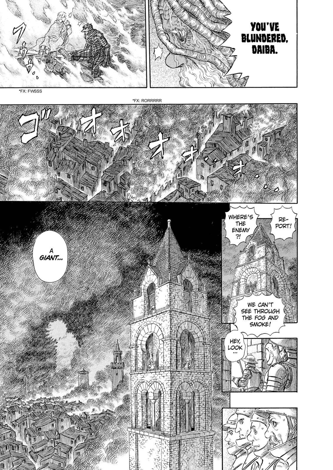 Read Berserk Manga Online